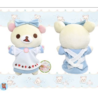 ✅พร้อมส่ง San-X Korilakkuma Fluffy Plush glove costume Alice in Wonderland 🇯🇵 โคริรัคคุมะ ถุงมือตุ๊กตา แต่งตัวเป็นอลิซ