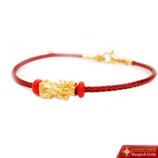 Bangkok Golds สร้อยข้อมือ ปี่เซียะ ทองคำ 99.99% น้ำหนัก 0.3 กรัม *ทองแท้ * มีใบรับประกัน