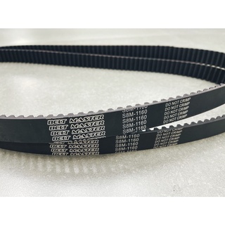 สายพานไทม์มิ่ง ฟันกลม BELT MASTER HTDS S8M-1160