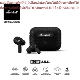 Marshall หูฟังTrue wireless - Motif A.N.C Black