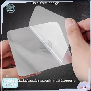 ที่แขวนไม้กวาด ที่แขวน ที่แขวนติดผนัง ที่หนีบไม้ถูพื้น ​ติดผน ที่แขวนไม้กวาด ติดผนัง รุ่นไม่ต้องเจาะ