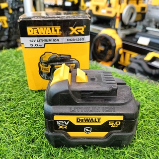 {ผ่อนบัตรเครดิต 0%3เดือน X 650บาท} Dewalt แบตเตอรี่ 12v.5.0AH เคสกันน้ำมัน DCB126G-XJ