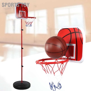 Sports Toy 170CM Adjustable Height Basketball Stand Children Game Training Equipment Set for Indoor Outdoor