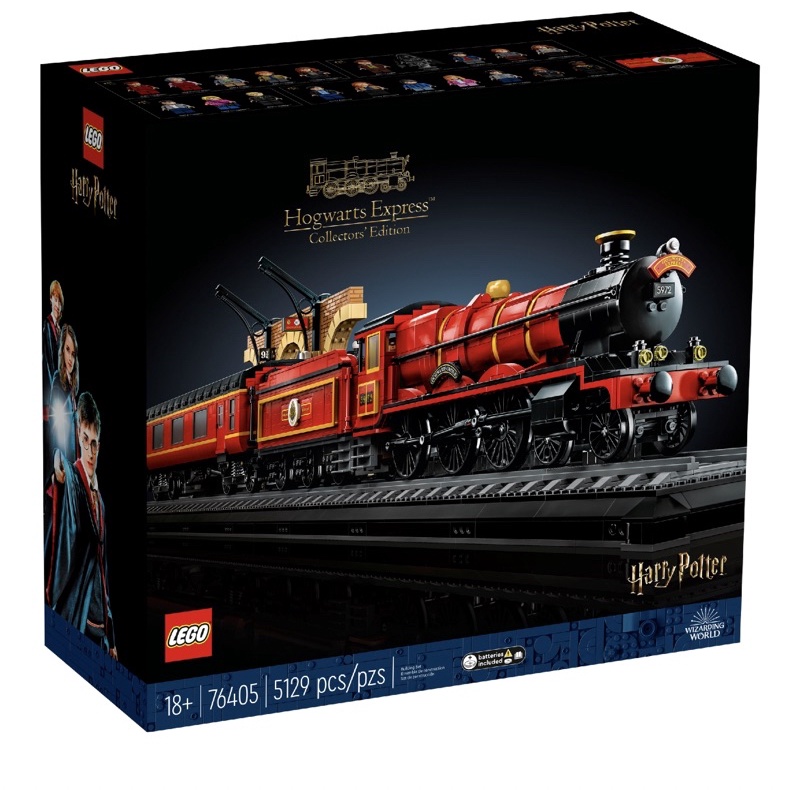 Lego 76405 Hogwarts Express™ – Collectors' Edition ของเเท้ พร้อมส่ง