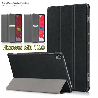 เคสหนังแบบตั้งได้ป้องกันการกระแทก huawei mediapad m 6 10 . 8