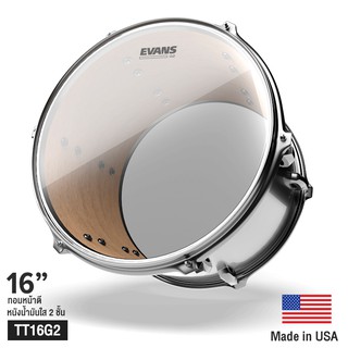 Evans™ TT16G2 หนังกลองสแนร์ หนังกลองทอม 16 แบบน้ำมันใส 2 ชั้น (G2™ Clear / Tom Batter Drumhead) ** Made in USA **