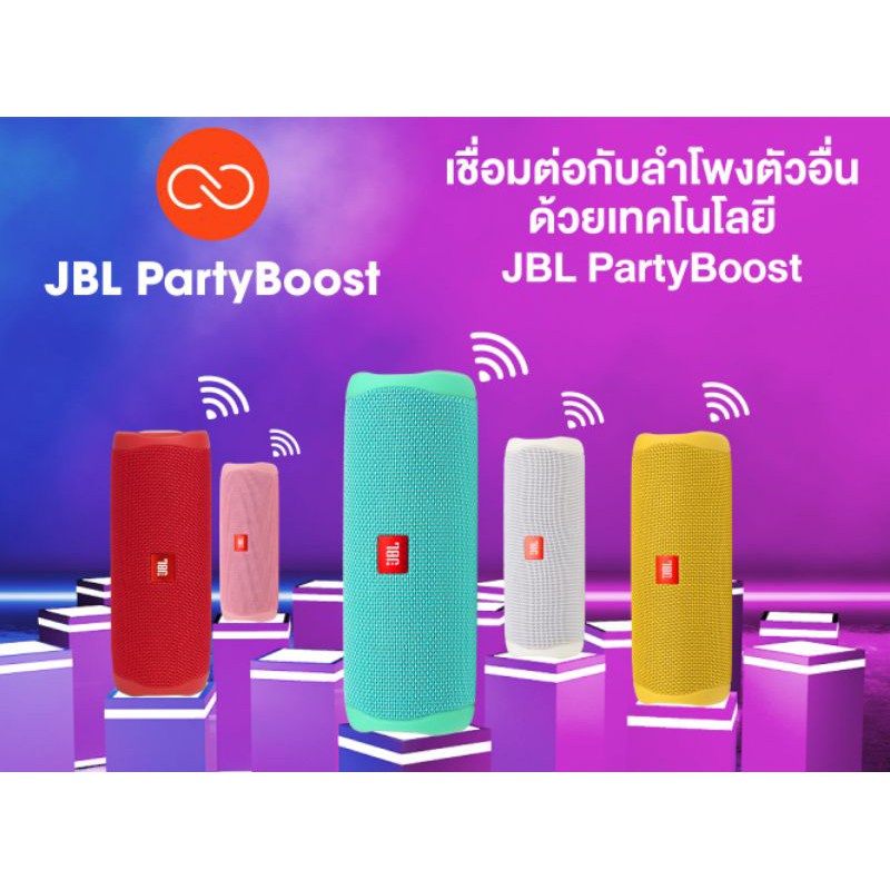jbl-flip-5-15