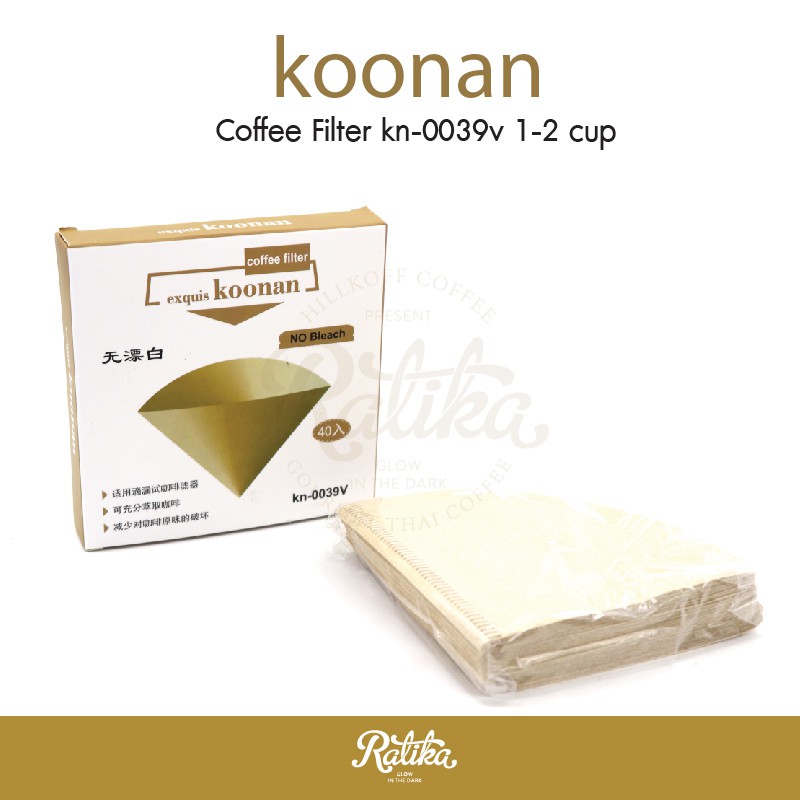 Ratika | Koonan KN-39V Filter Paper 101 กระดาษกรองกาแฟเบอร์ 01 (1-2 cups)