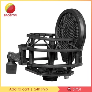 [BAOSITY1] Microphone Shock Mount with   Filter Shield for Broadcasting Recording