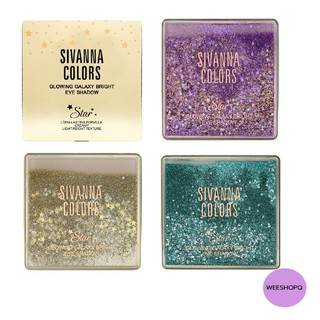 อายเเชโดว์​ (ตู้ปลา)​ sivanna​ glowing galaxy bright​ eye  shadow