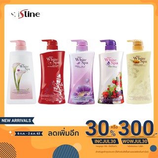 Mistine White Spa Body Lotion 400ml. โลชั่นผิวหอม เนรมิตผิวสวย กระจ่างใส พร้อมกันแดด โลชั่น