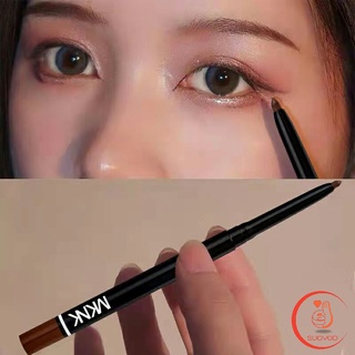 กันน้ำ ติดทนนาน อายไลน์เนอร์แบบดินสอ Slim eyeliner