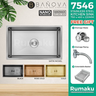 BANOVA / LUXE SUS 304 Stainless Steel Home Kitchen Sink Sinki Dapur Nano Single Bowl BK-7546/LX-7845 SATIN/BLACK/GOLD
