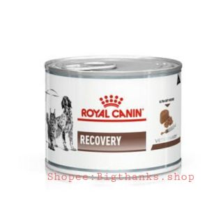 ((จำนวน 12 กระป๋อง )) Royal canin Recovery ขนาด 195 กรัม Exp.02/25