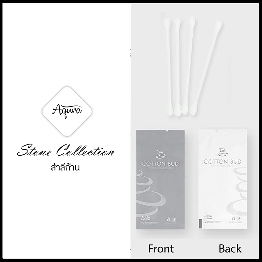 สำลีก้านโรงแรม คอตตอนบัดโรงแรม รุ่น stone Cotton bud ของใช้ในโรงแรมของโรงแรมอเมนิตี้ Hotel Amenities