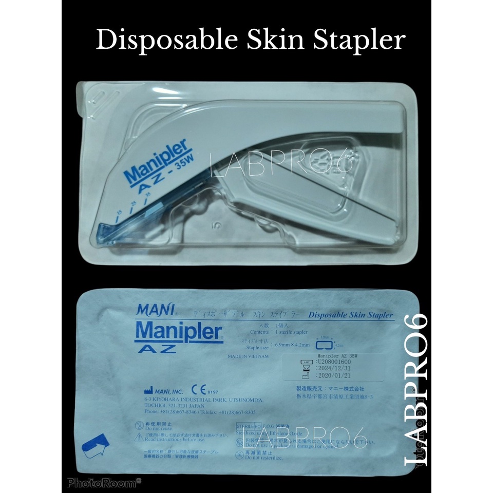 Manipler MANI AZ 35W แม็กเย็บแผล อุปกรณ์เย็บแผล สามารถใช้ได้ทั้งคนและสัตว์ ไม่ต้องใช้ไหม