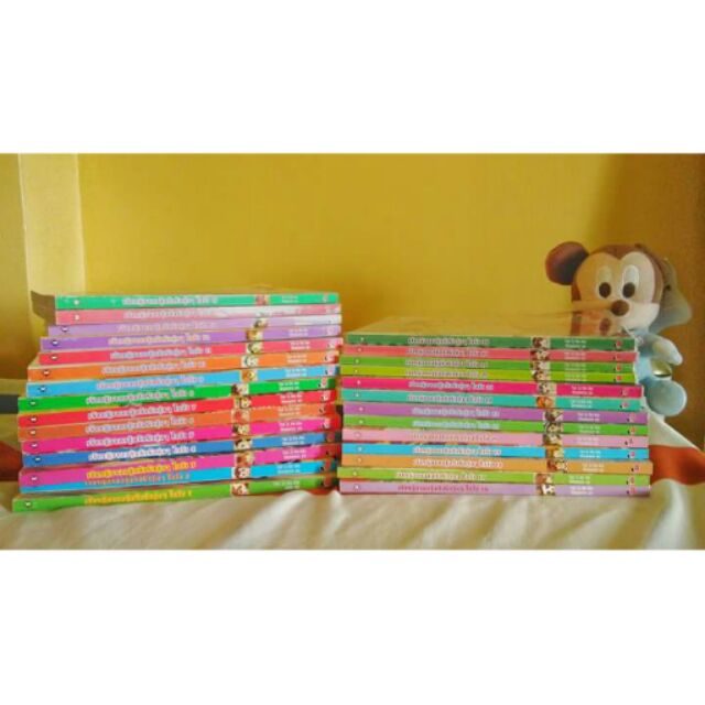 หนังสือการ์ตูนเจ้าหญิงจอมจุ้นกับรักวุ่นๆในวัง1-28