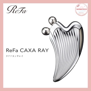 🌟 ReFa Caxa Ray เครื่องนวดช่วยลดริ้วรอย ช่วยให้หน้าใส หน้าเรียว และยกกระชับจากญี่ปุ่น🇯🇵