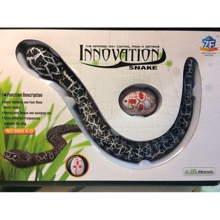 INNOVATION SNAKE หุ่นยนต์งู  บังคับด้วยรีโมท NO.9909 A-D