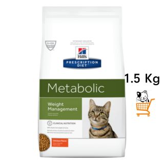 Hills Prescription Cat Metabolic Weight Management อาหารเม็ด 1.5 KG อาหารแมว สูตรไก่ Chicken  แมว ลดน้ำหนัก   (1 Unit)