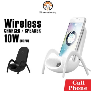 ที่ชาร์จไร้สาย Wireless Charger รุ่น JP-wxc  แท่นชาร์จมือถือ ตั้งมือถือได้ รองรับการชาร์จไร้สายสูงสุด 15W ที่ชาร์จมือถือ