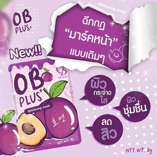 OB Plus