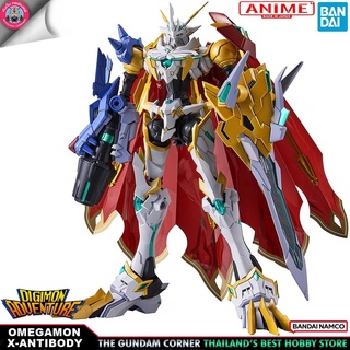 BANDAI ANIME FIGURE-RISE STANDARD AMPLIFIED OMEGAMON X- ANTIBODY โมเดล การ์ตูน อนิเมะ