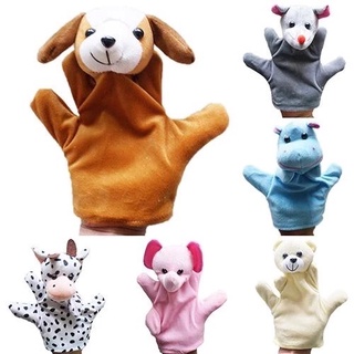 ตุ๊กตาหุ่นมือ รูปสัตว์ พร้อมส่ง ของเล่นเสริมการเรียนรู้ สำหรับเด็ก