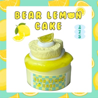 สไลม์ DIY " Bear Lemon Cake " | fufustudio_