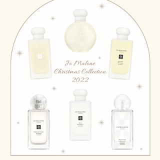 ✨ เปิดแบ่ง ✨ Jo Malone Christmas Collection 2022