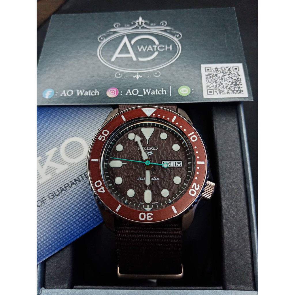 NEW SEIKO 5 SPORTS AUTOMATIC