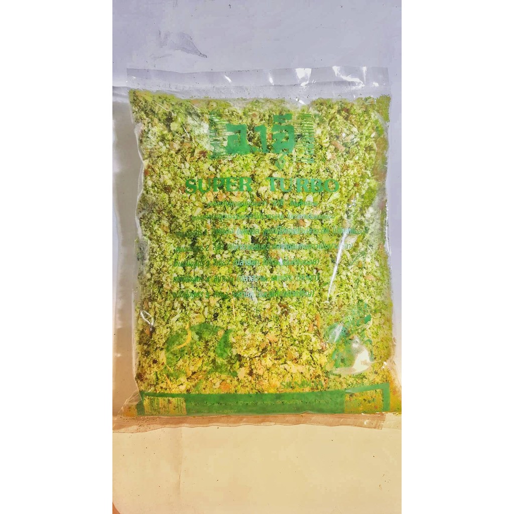 โฉมใหม่!! เหยื่อตกปลาอาฉีสูตร 3 สีเขียว หอมกลิ่นใบเตย นมและเนย - รูปที่ 2