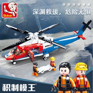 ProudNada Toys ของเล่นเด็ก ตัวต่อ เฮริคอปเตอร์ Sluban ModelBricks R-01 The Rescue 402 PCS  B0886