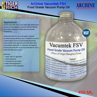 น้ำมันปั้มลมฟู้ดเกรด มี NSF H1 ArChine Vacumtek FSV 100 ขนาด 450 ML.