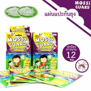 BabyMom Neolife - Mossi Guard แผ่นแปะ กันยุง สารสกัดจากธรรมชาติ อ่อนโยน สำหรับเด็ก