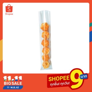 คุกกี้สิงคโปร์รูปดอกไม้ ซองละ6ชิ้น✨กรุบๆ หวานน้อย ตัดเค็มนิด…