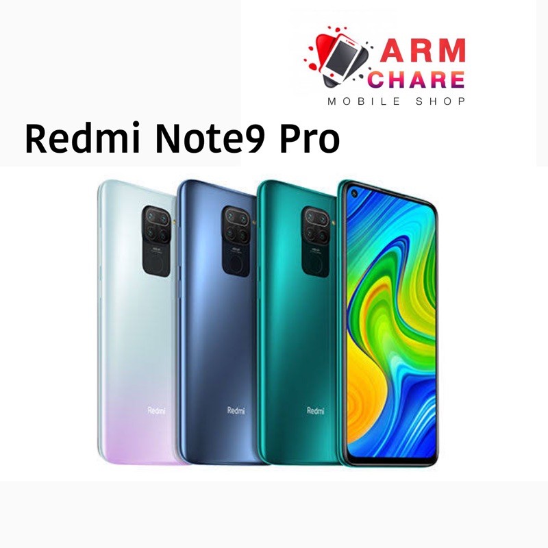 Redmi Note 9Pro (Ram6/128) เครื่องศูนย์ไทยเคลียร์สต็อกประกันร้าน3เดือน
