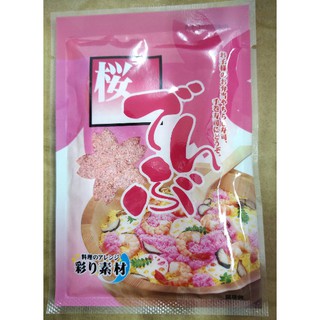 ซากุระ เดนบุ (ปลาป่นปรุงรส) (ตรา โอกูระ) 30 กรัม SAKURA DENBU (OGURA BRAND) 30G