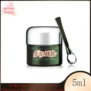 La Mer The Eye Concentrate Tester 5ml