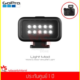 GoPro Light Mod For HERO8 Black