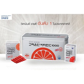 Korea Eundan Vitamin C 1000mg 60 Tablets อึนดัน วิตามินซีที่ฮิตสุดในเกาหลี !!