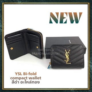 [สอบถามก่อนกดซื้อ]​ แท้​ 💯 New YSL Bifold compact wallet สีดำ อะไหล่ทอง​ อุปกรณ์ กล่อง ถุงผ้า การ์ด