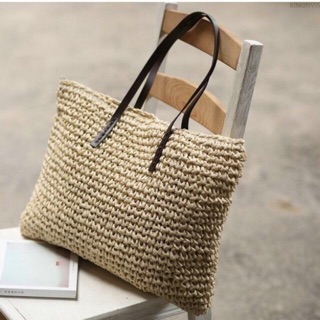 กระเป๋าสาน Brownie Beach Bag