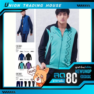 ขายส่งแพค10ตัว เสื้อวอร์ม grand sport 16-362 มีไชส์ s-xl