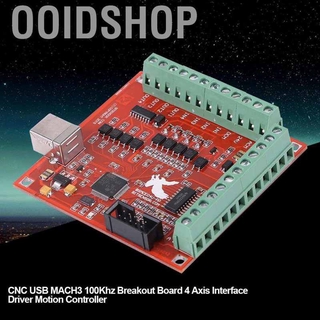 (READY STOCK) 1xCNC USB MACH3 100Khz Burst out Board 4 Axis Interface Driver Motion Controller