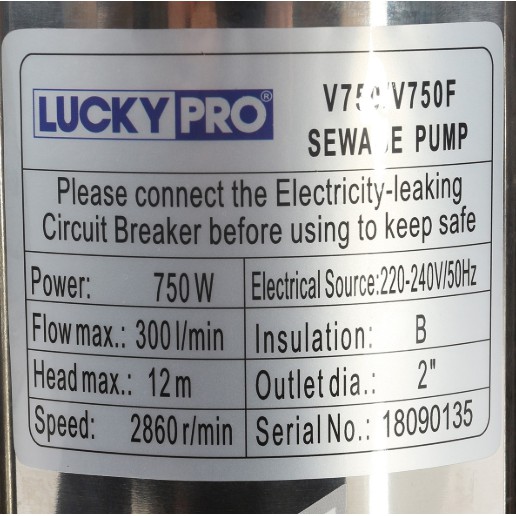 LUCKY PRO ปั๊มแช่ รุ่น LPV750 ขนาด 2 นิ้ว 750 วัตต์ ดูดโคลน น้ำเสีย ปั๊มจุ่ม ปั๊มแช่ ไดโว่ LP-V750 - รูปที่ 2