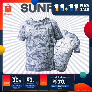 เสื้อยืด RRQ SUNRISE TIE DYE