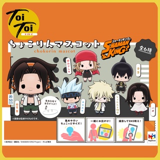 Chokorin Mascot - Shaman King [ครบ SET] : MegaHouse