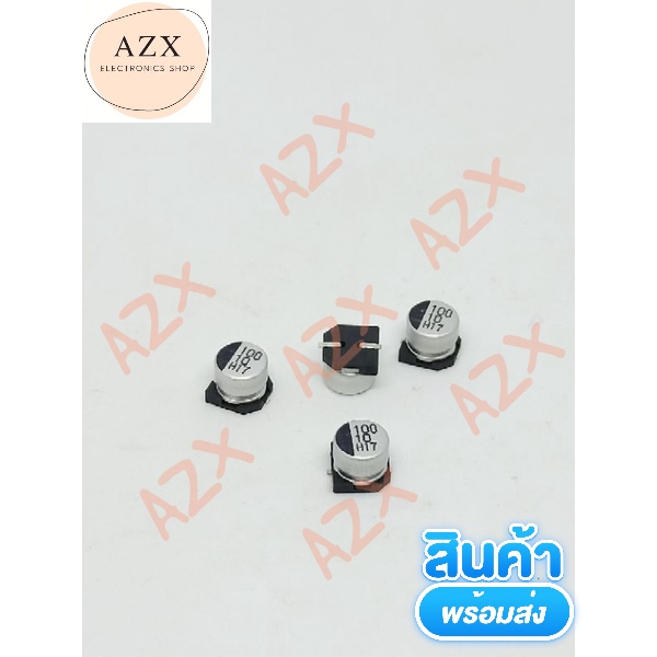 c 100/10v c100/16v smd พร้อมส่ง! คาปาซิเตอร์ 100uf/10V (SMD)