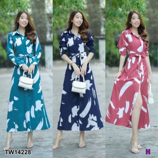 Maxi Dress เดรสเชิ้ตยาว กระดุมหน้า